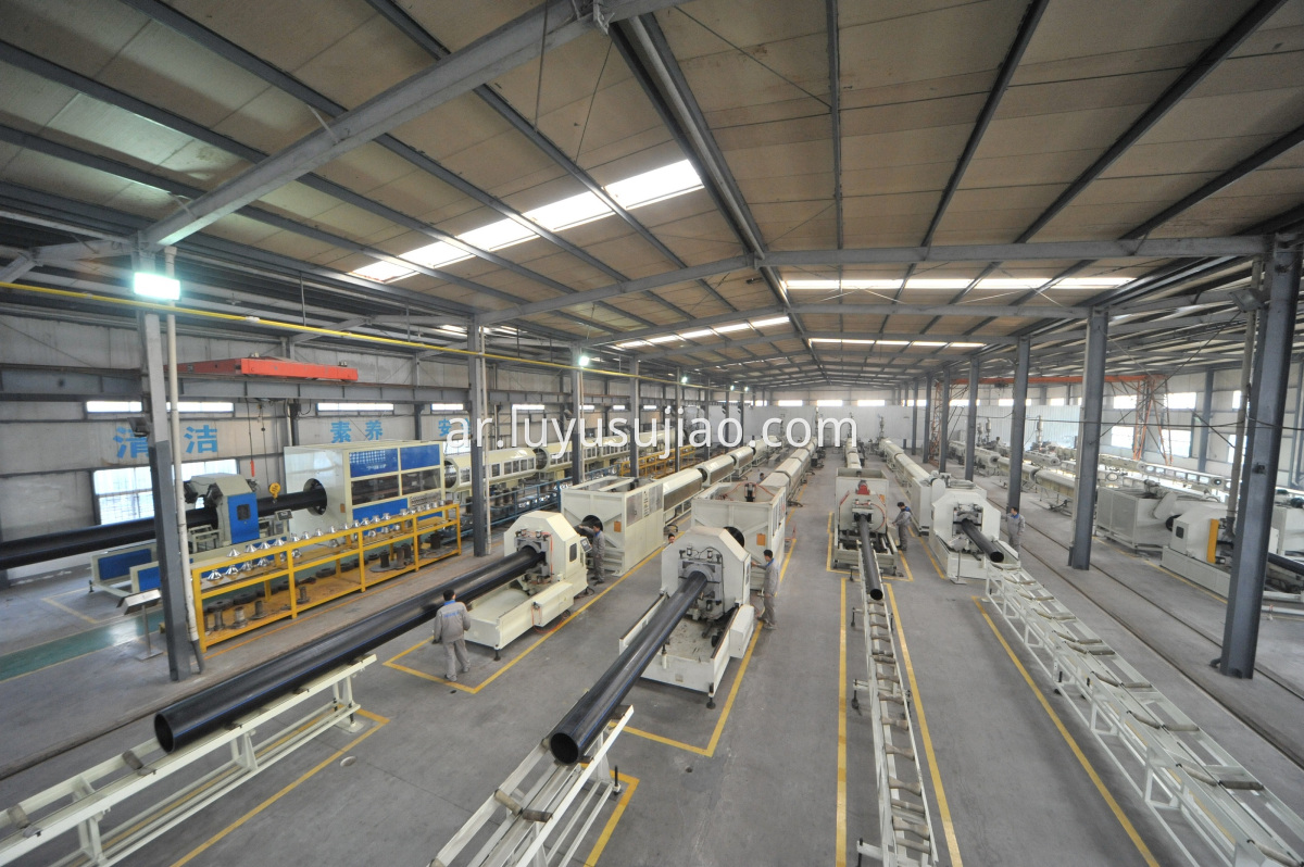 ورشة إنتاج أنابيب HDPE HDPE pipe production workshop